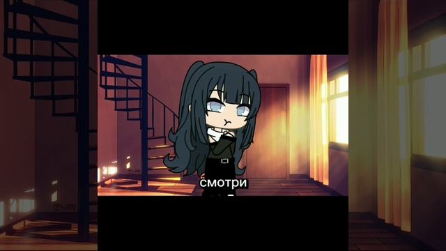 ?||змея||? meme °гача лайф° смотреть онлайн