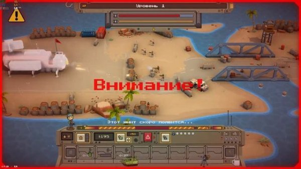 Warpips Обзор Геймплей.mp4