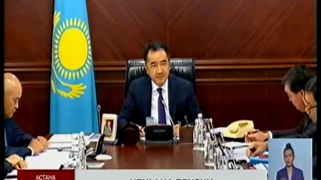 На заседании правительства министры К.Бозумбаев и Т.Сулейменов дали разные прогнозы по росту... смотреть онлайн