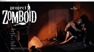 Multiplayer Setup || Project Zomboid Build 41 IWBUMS Beta Splitsceen Co-op