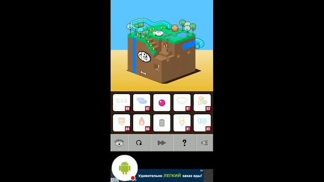 Прохождение игры GROW CUBE на Андроид!!! смотреть онлайн