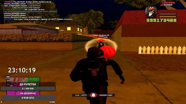 Стрим на Arizona RP SUMMER (3 ЧАСА ЖДУ КОГДА ВЫДАДУТ АДМИНКУ) смотреть онлайн