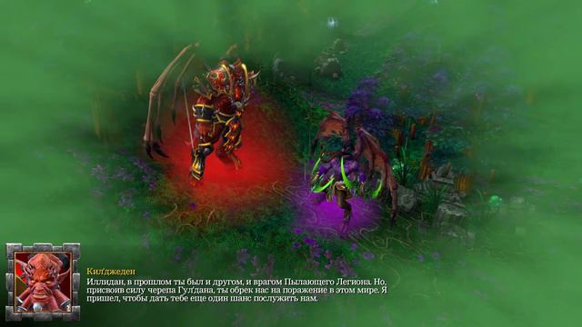 WarCraft 3: Reforged - Проклятие эльфов крови - 4½ - Задание Иллидана смотреть онлайн