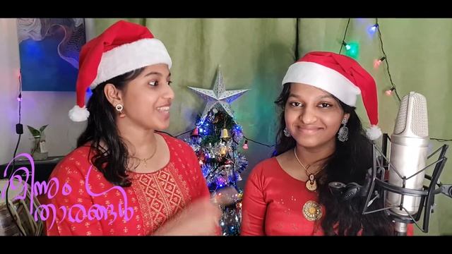 CHRISTMAS SONG 2021(Teaser) Arun KP music смотреть онлайн