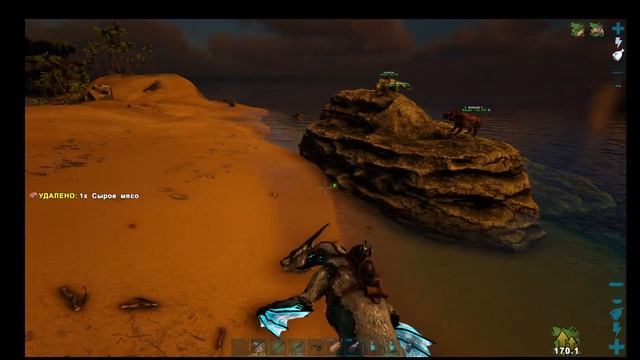 Идем на босса дракона в ARK смотреть онлайн