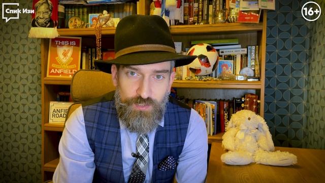 Животные идиомы. Сленгуем! #28 смотреть онлайн