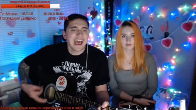Lumen - Государство. Почти кавер. Cover by Ярик бро. смотреть онлайн