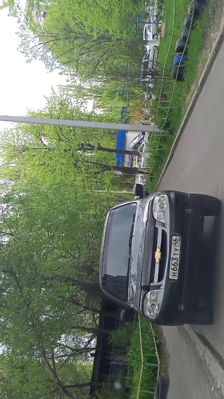регистратор курск смотреть онлайн