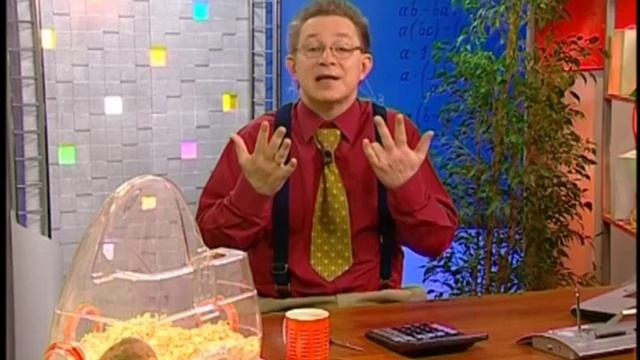 Математика 51. История таблицы умножения в древнем Египте — Академия занимательных наук смотреть онлайн