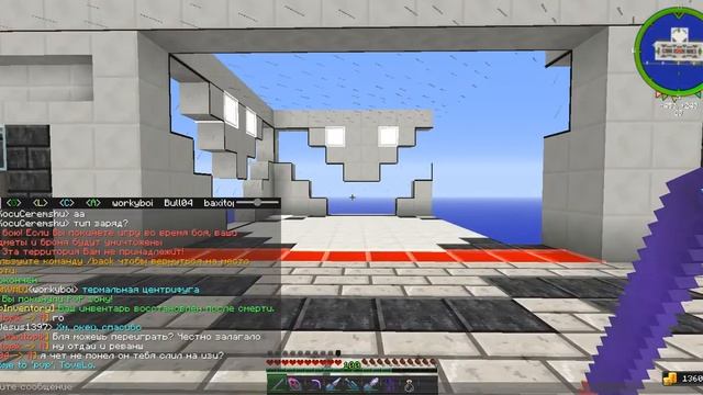 java 2020 07 01 02 42 14 711 смотреть онлайн