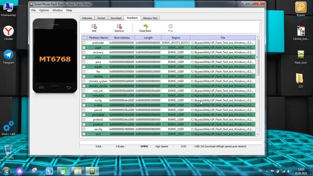 Лёгкий способ сделать бекап Флештулом смотреть онлайн