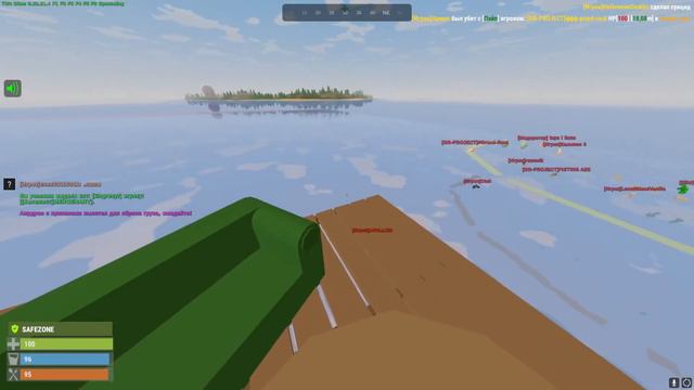 Ивент GrandRust смотреть онлайн