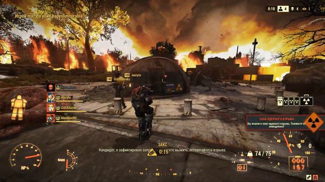 Fallout 76 Nuclear Winter compilation 19 смотреть онлайн