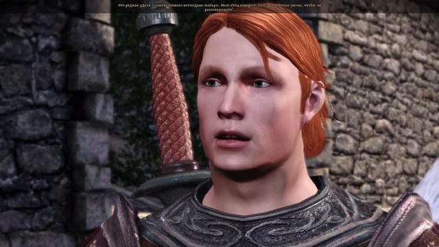 ДРАГОН ЭЙДЖ: НАЧАЛО | DRAGON AGE: ORIGINS | ЗНАТЬ [Ep.1] смотреть онлайн