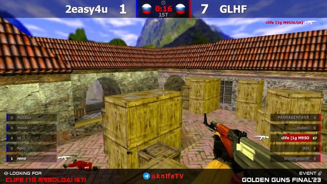 CS 1.6 LAN-турнир Golden Guns - 2easy4u (Старый Оскол, Москва) vs GLHF (Пушкино, Москва) смотреть онлайн