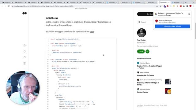 Flutter #818 - Task Tracker с преферансом и балеринами смотреть онлайн