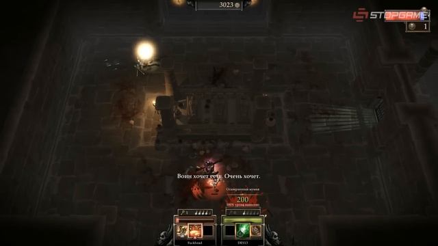 Обзор игры Gauntlet смотреть онлайн