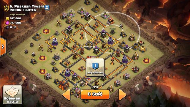 Атаки на кв с 10 тх. Ломаю фул 10 тх на 3 звезды... Clash of Clans смотреть онлайн
