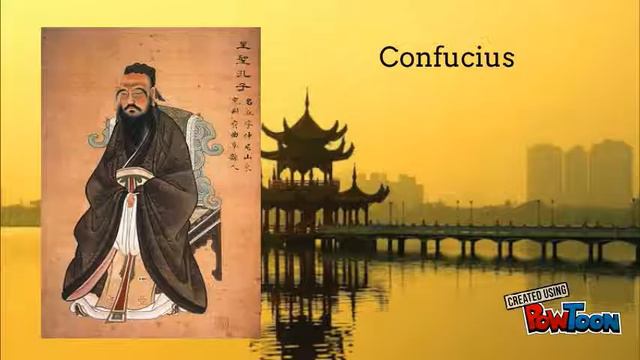Конфуцианство