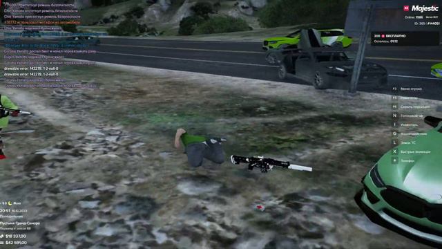 ВОРВАЛСЯ НА MAJESTIC RP❤️|PROMO:CoronaEX смотреть онлайн