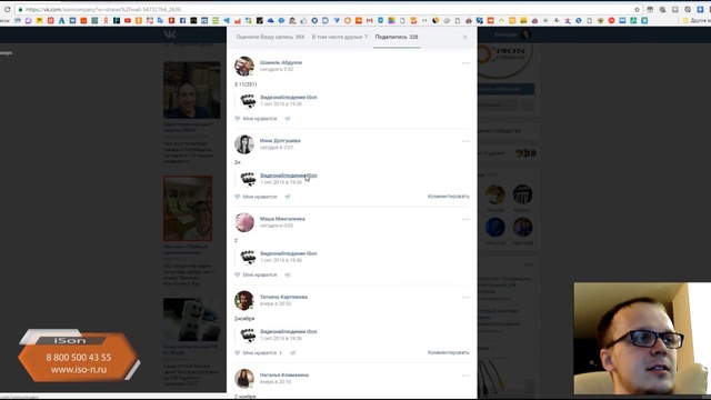 Результаты конкурса репостов! Поздравляем победителя! смотреть онлайн