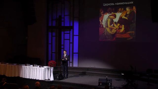 Церковь наименьших. (June 5, 2022) Воскресное Богослужение смотреть онлайн