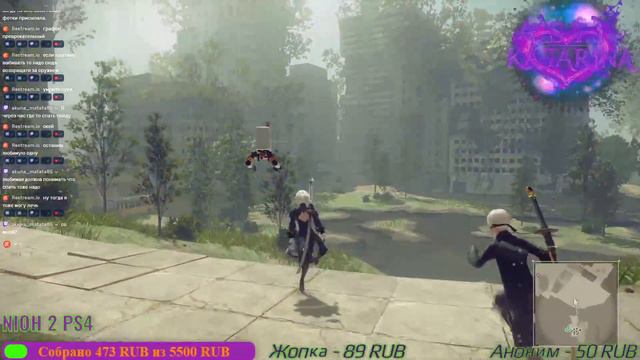 Nier PS4 PRO X смотреть онлайн