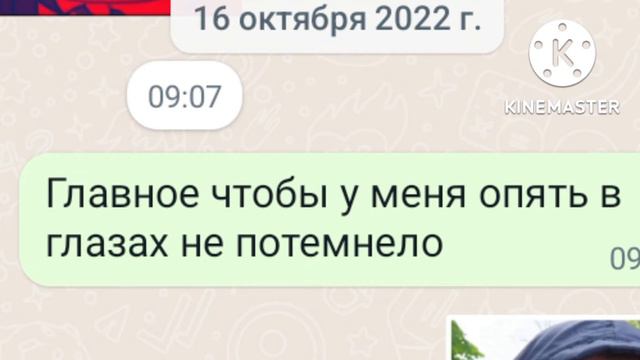 Вернуться в прошлое нельзя, но помнить буду постоянно... смотреть онлайн