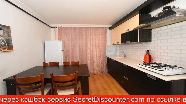 Обзор отеля Anatolian Homes в Аланья.Турция смотреть онлайн