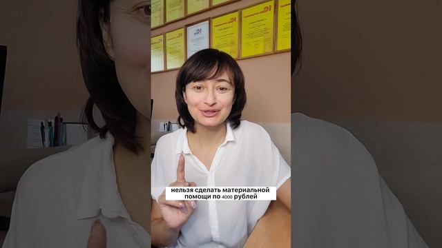 Бизнес решения