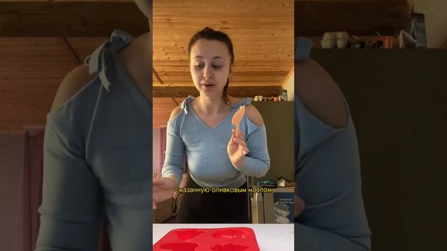 Идея завтрака ребёнку 8 месяцев / прикорм #догода #part2 #прикорм #завтрак #идеядлязавтрака #рецепт