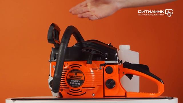 Обзор бензопилы CARVER PSG-52-18 | Ситилинк смотреть онлайн