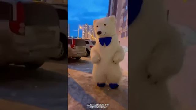 Мишка Данилка поздравляет Юлию с днем рождения 🎉🎁 смотреть онлайн