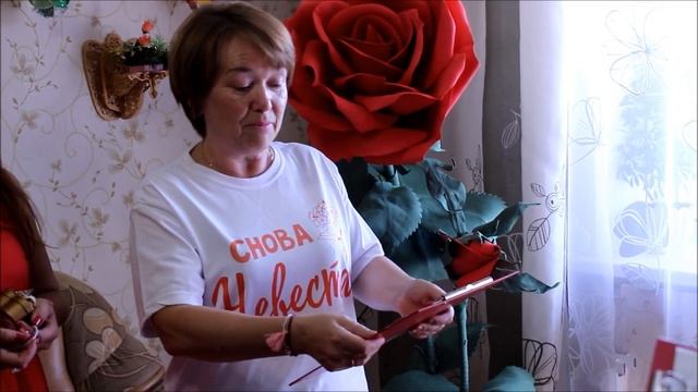 Коралловая свадьба смотреть онлайн