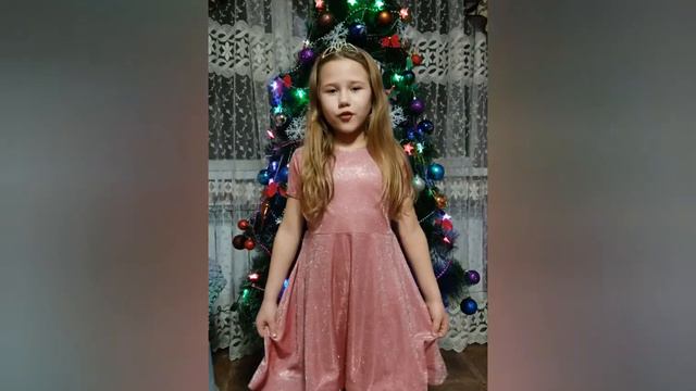 Видео поздравление Слащевой Ксении смотреть онлайн