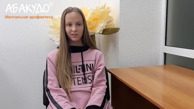 Елизавета 11 лет ПАМЯТЬ страны Азии и их столицы смотреть онлайн