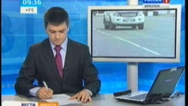 выпуск 09:35, 06.04.12 смотреть онлайн
