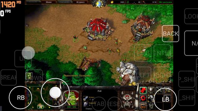 Warcraft 3 (Exagear Android Redmi 9a 2/32 NO LAG!!!)Фпс ТОП но я не настроил управление