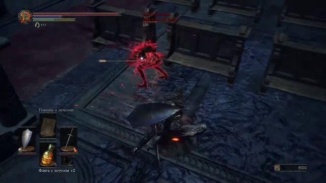Dark Souls III - Фантом Кирк Средний палец! смотреть онлайн