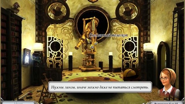 Прохождение игры легенды 2 полотна богемского замка #6 1/2 смотреть онлайн