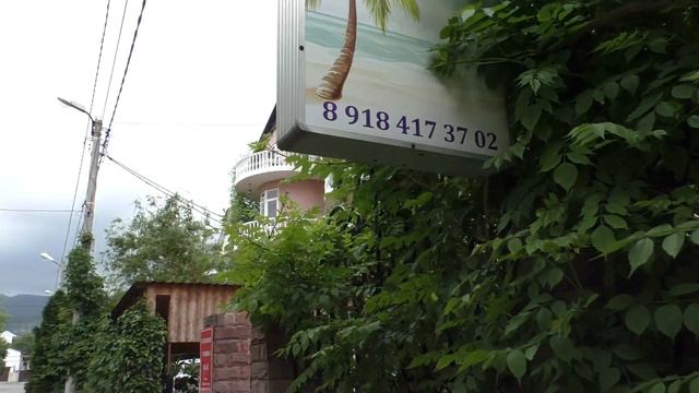 Гостиница,,Кристина,, - НЕ РЕКОМЕНДУЕМ ТАМ ПРОЖИВАТЬ !!! Сервис просто УЖАСНЫЙ !!!!!! смотреть онлайн