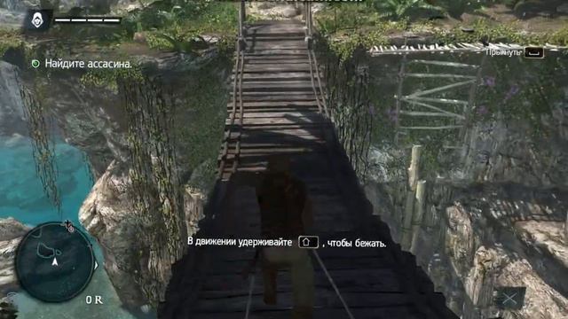 Assassins Creed 4 - Black Flag прохождение #2 смотреть онлайн