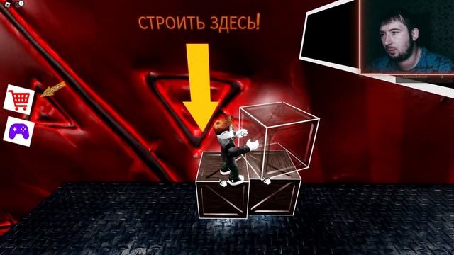 Roblox | ПОБЕГ из СТРАШНОГО ОСОБНЯКА СЭРА! ROBLOX смотреть онлайн