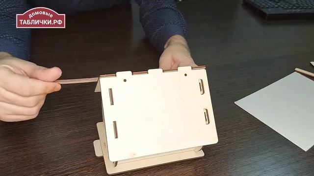 Деревянные кормушки для птиц — сборка за 2 минуты! смотреть онлайн