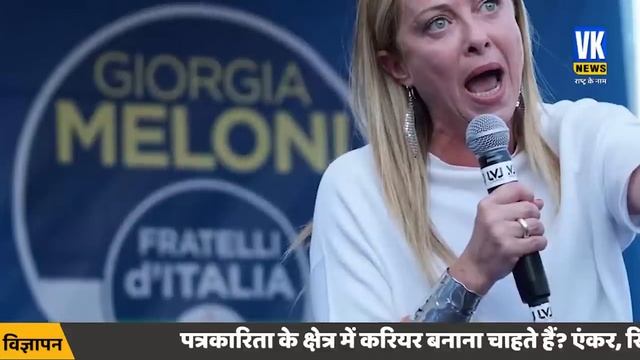 मुस्लिम देश पहुंचकर मेलोनी ने मोदी अंदाज़ में सिखाया सबक! Giorgia Meloni | PM Modi | Melony in Egyp смотреть онлайн