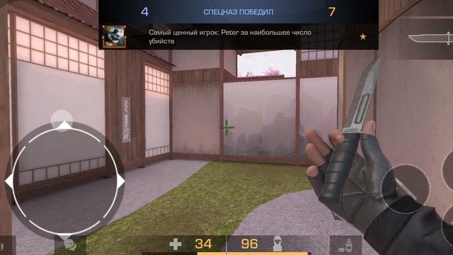 Screen_Recording_20231228_152000_Standoff 2.mp4 смотреть онлайн