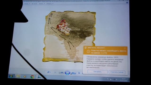 И.Н.Тимохова: Искусство Древней Индии. Страна мудрецов и тысячи религий. Ч.2 смотреть онлайн