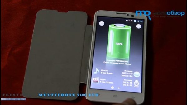 Обзор Prestigio MultiPhone 5300 DUO