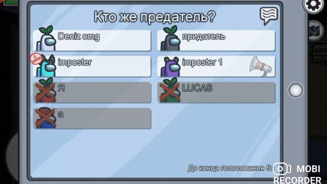 Играем в амонг ас с другом! смотреть онлайн
