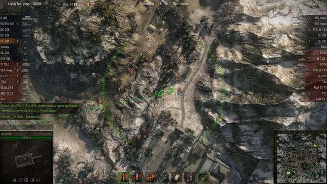 WOT: Korea - Object 261 - 2 frags смотреть онлайн